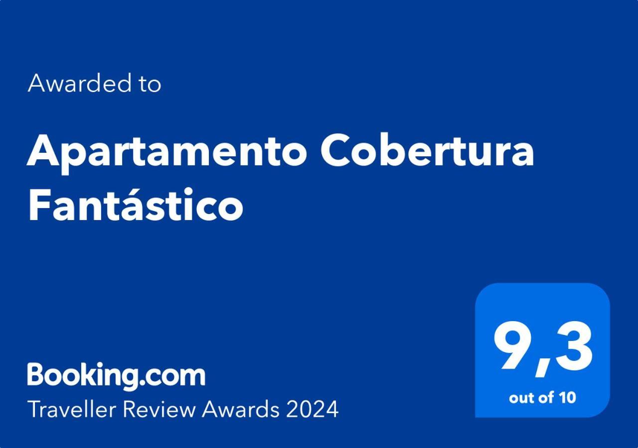 Apartamento Cobertura Fantastico ウバトゥバ エクステリア 写真